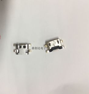 �m���A�镳��5S ����5S TAG-AL00 TL00 CL00�֙C���β�� USB�ӿ�