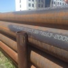 supply SA106b Seamless ASTM SA106B Steel pipe API 5L GR.B Steel pipe Discount