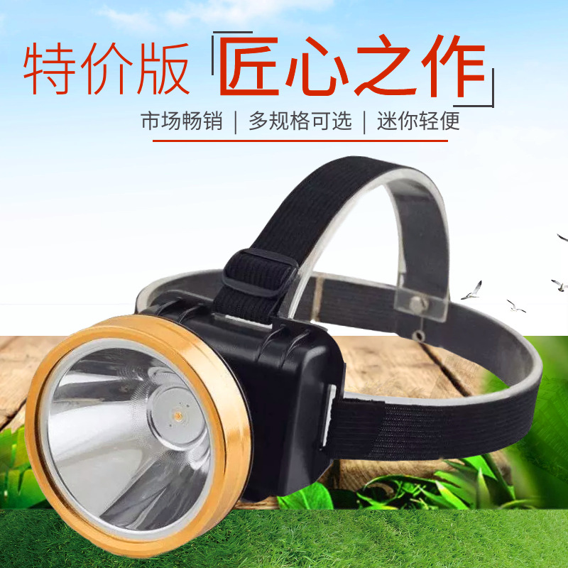 Head mounted LED Lampholder patrol Flashlight Self-defense Daily lighting Flashlight Lampholder