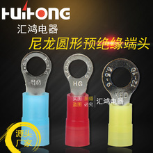 �S�ҹ����䉺���^�����o�׾���RNYB1.25-4-5-6�����A���A�^������