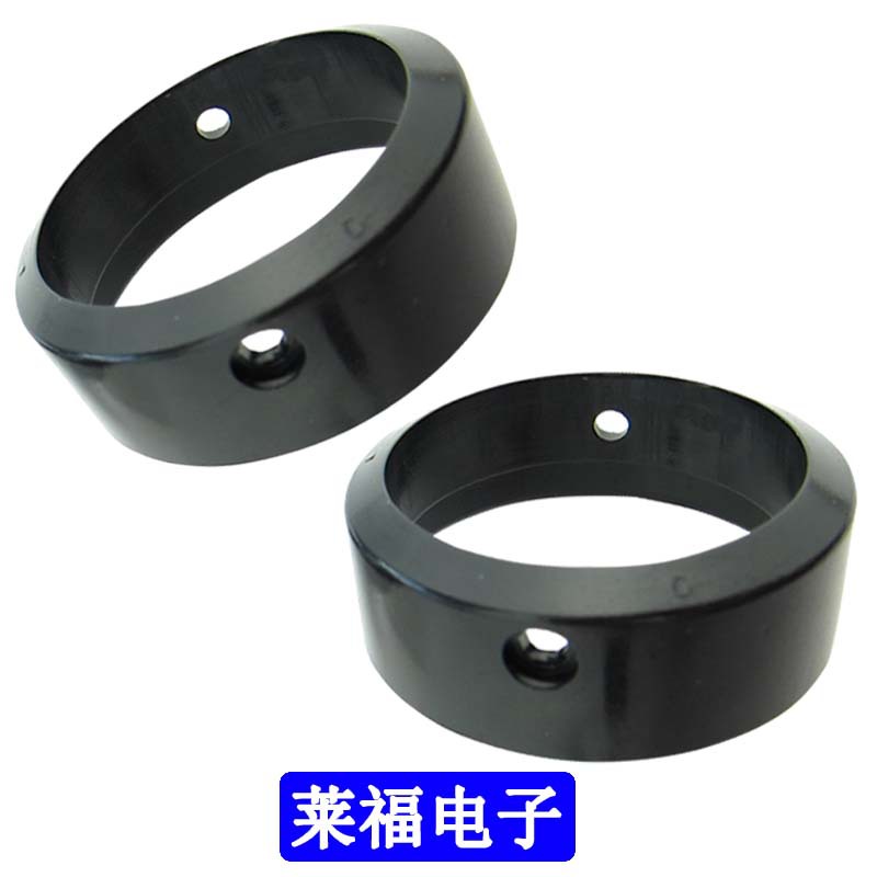 达威DLV8120 8130 8140 8150 7120 7130 7140 5462162K外壳固定圈