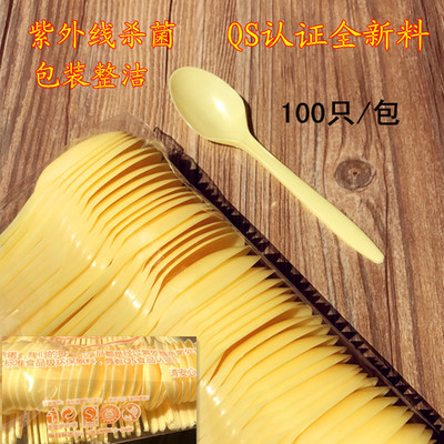 wholesale disposable Water-ice ice cream yellow Plastic Spoon Small spoon Spoon Take-out food Fast food