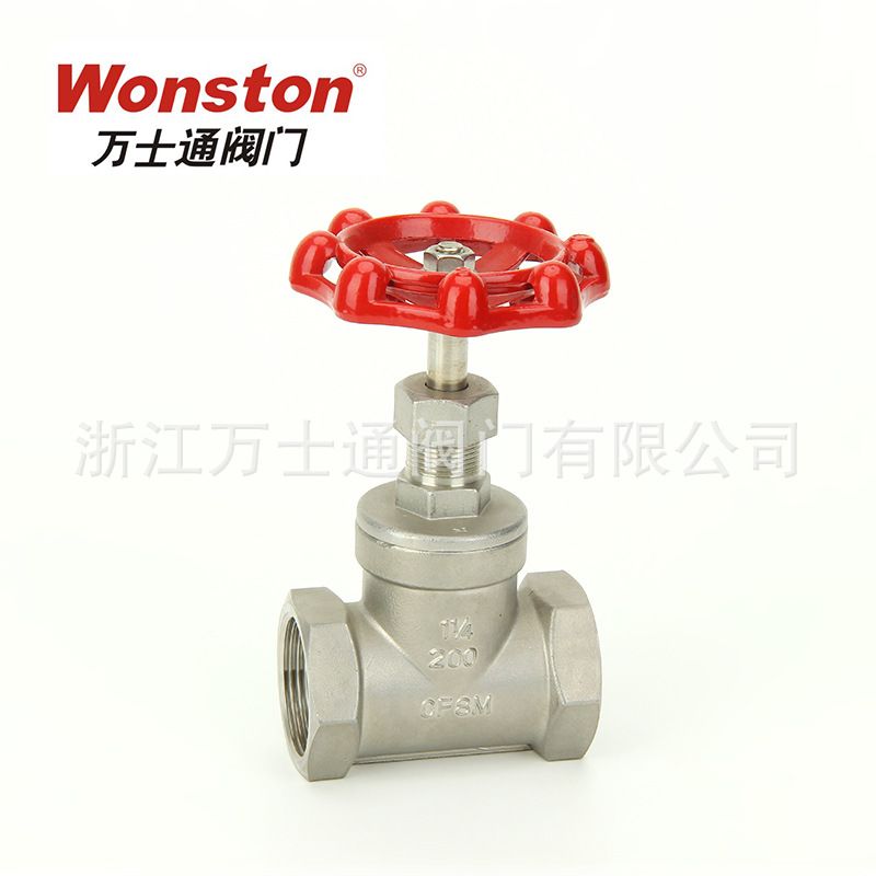截止阀不锈钢手动双向球阀德标内螺纹加厚多规格自来水可用截止阀