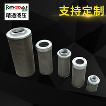 WUϵ�оWʽ�V���� ��Ч����V���� �͸߾��ܞV���� ���o늞V����