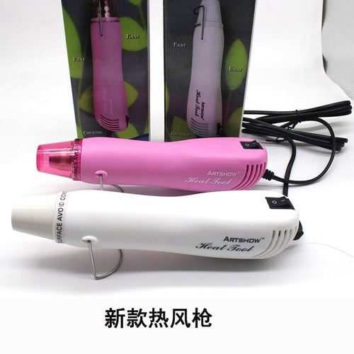New type of soft clay hot air gun, heat shrinkable sheet shaping tool, rubber stamp DIY handmade pottery mud heating clay