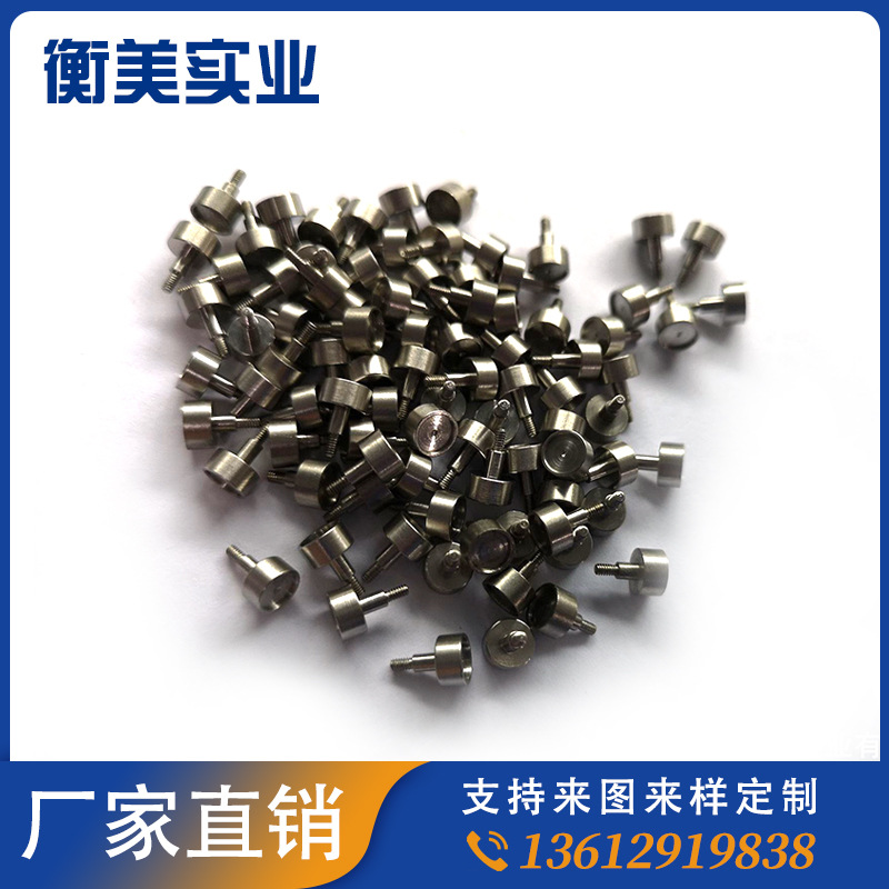 厂家生产非标圆柱电子螺丝 异形电子电器圆柱头螺丝五金紧固件