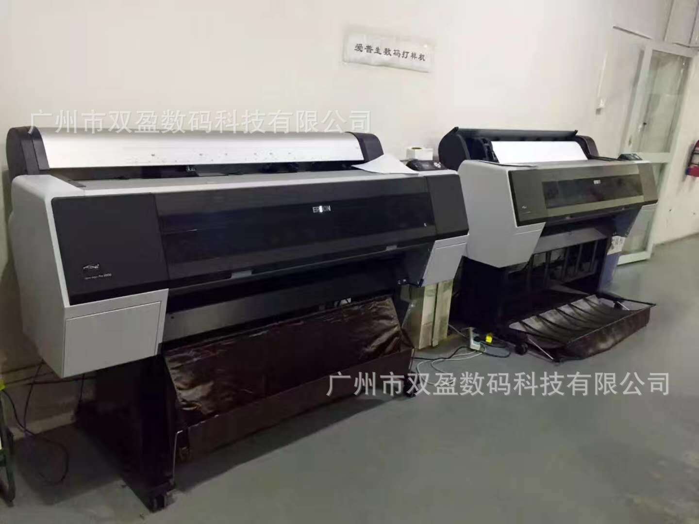 艺术品复制系统专业打印机输出设备EPSON9908/9880爱普生打印机