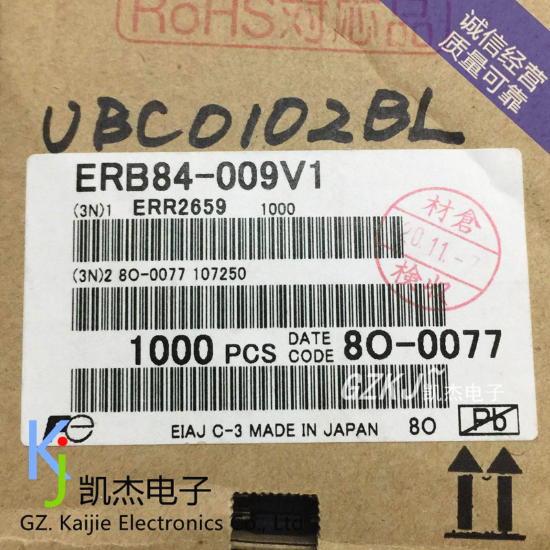 冷门二极管 IS1534 原装进口 正品