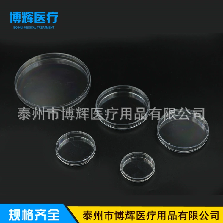Одноразовая пластиковая чашка Петри 55 мм 60 мм 70 мм 90 мм 150 мм