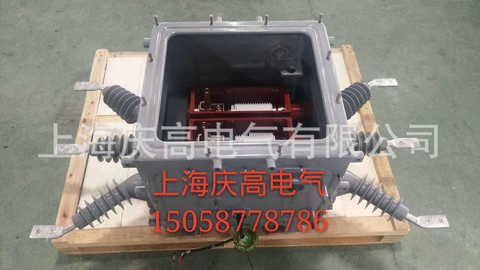 ZW20-12F 户外 高压分界 真空断路器 ZW20负荷断路器 看门狗开关