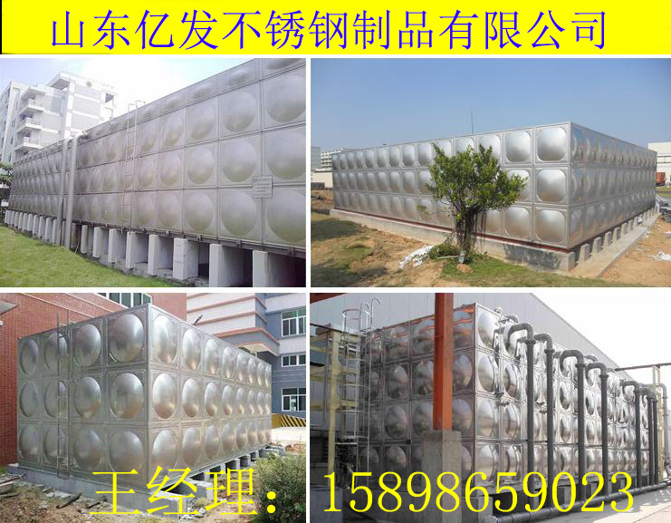 QQ瀏覽器截圖20180727112105