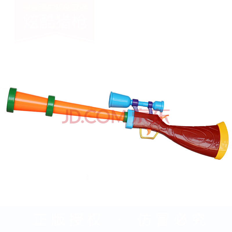 美高乐 熊出没MG201光头强炫酷猎枪熊出没系列