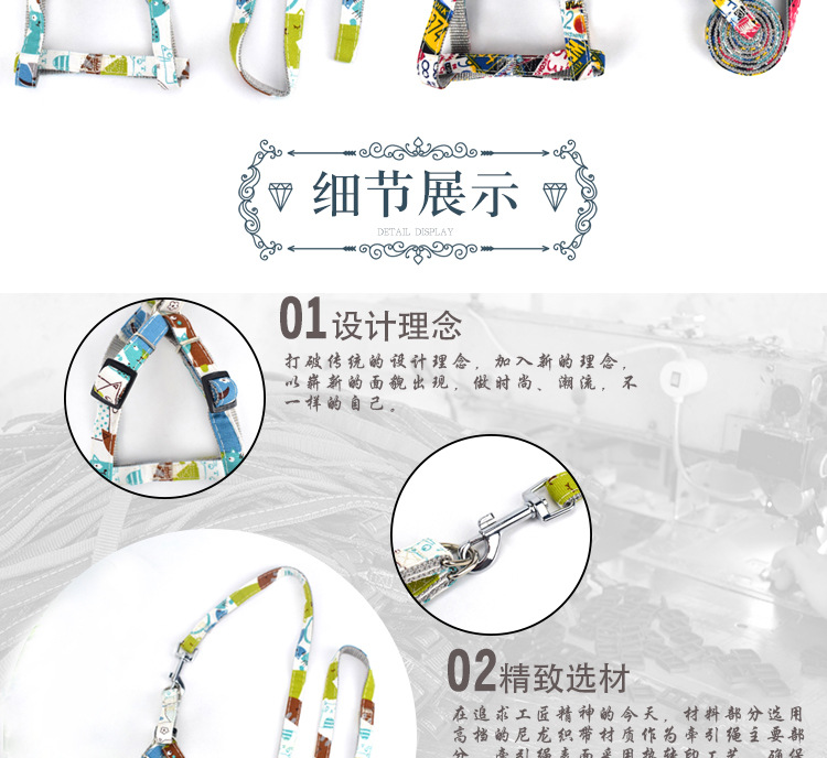 波西米亚详情页_09