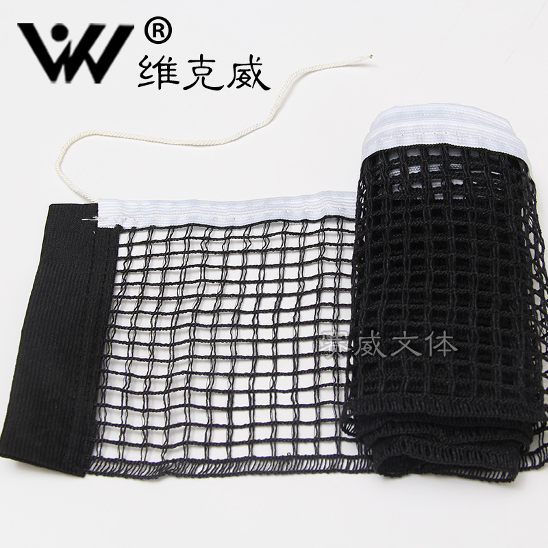 Saiwei manufacturer supplies table tennis nets