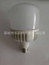 热销150W鸟笼灯外壳  150WT灯 外壳   150W高富帅球泡灯外壳套件