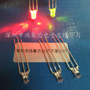 3mm͸����ꎼt�վGɫ�۹��pɫ�D׃�A�^ָʾֱ��LED����l����O��