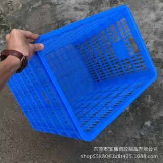 供应深圳塑胶周转萝 塑料水果框 包送货塑料周转筐 现货供应