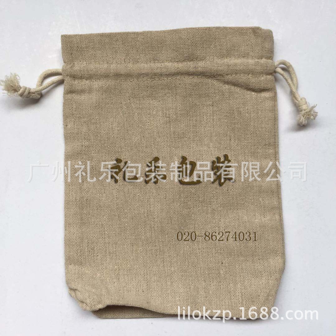 麻布咖啡袋.jpg