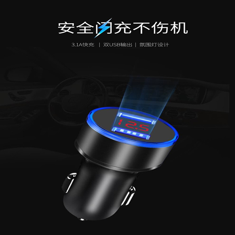 408626470971945985_副本