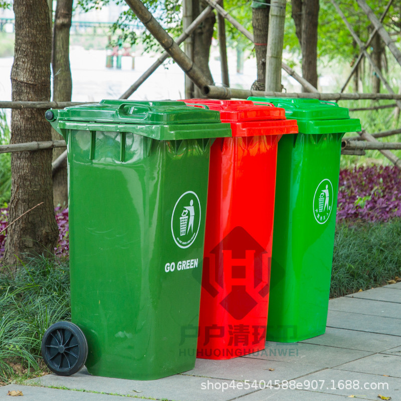 100L120L240L roller trash can Street property Industrial Park sanitation with lid kitchen waste plastic trash can