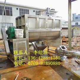 东莞卧式搅拌机生产厂家 卧式搅拌机图片 卧式混合搅拌机拌料机供