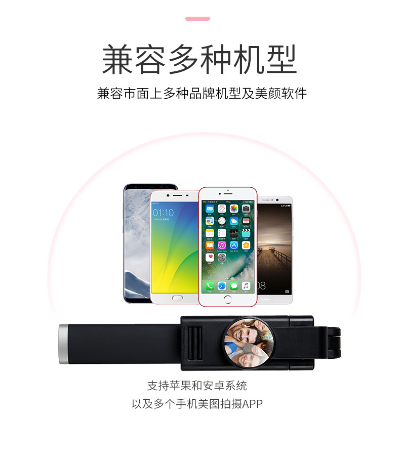 Perche selfie en Acier inoxydable - Ref 3386050 Image 28