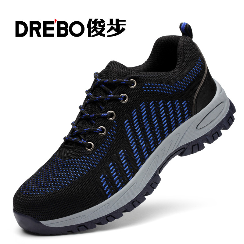 Chaussures de sécurité - Dégâts de perçage - Ref 3405056 Image 4