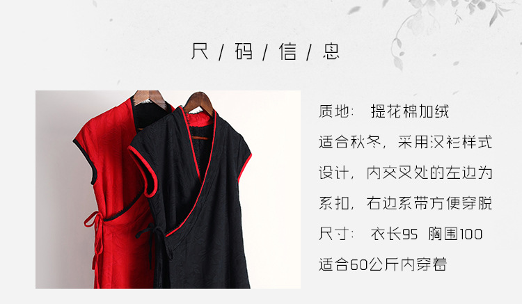 Gilet femme en Coton - Ref 3317130 Image 19