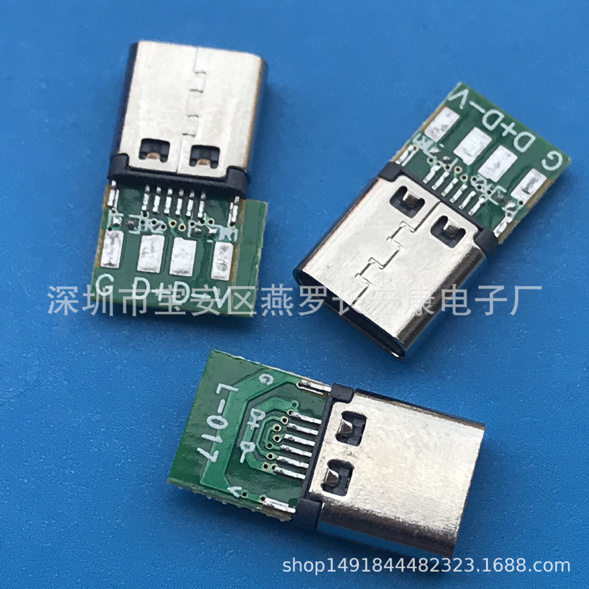 USB 3.1 16pin 带板 母座 type-c 16p 夹板 带pcb 简易焊线-阿里巴巴