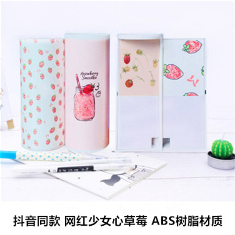 抖音同款网红文具盒nb多功能简约笔盒 创意学