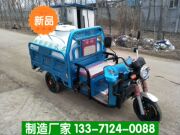 山东厂家直销微型洒水车价格图片 新能源电动喷洒车 工厂降尘车