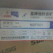 ���ƃ��r�����ǿ��������컨��300*600*15mm