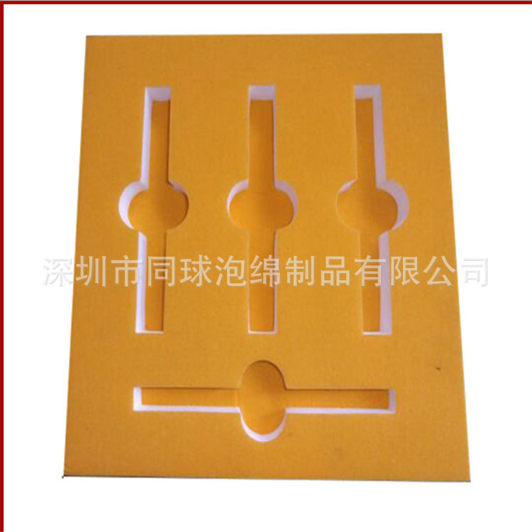 绿色EPE珍珠棉植绒内托 行车记录仪缓冲泡绵 瘦脸针卡槽包装