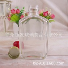 厂家直销精白酒瓶 新款保健酒瓶药酒酒瓶100ml玻璃瓶定制酒瓶