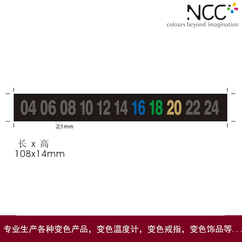 Поставка Фабрики Полиграфической Промышленности Продукт Наклейка Изменение Цвета Наклейка Термометр Наклейка Изменение Цвета