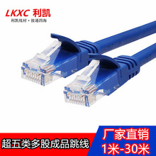 �S�ҹ����W��1��-50�׳�������� ��Ʒ��X�W�j���� ��ɾW�j��