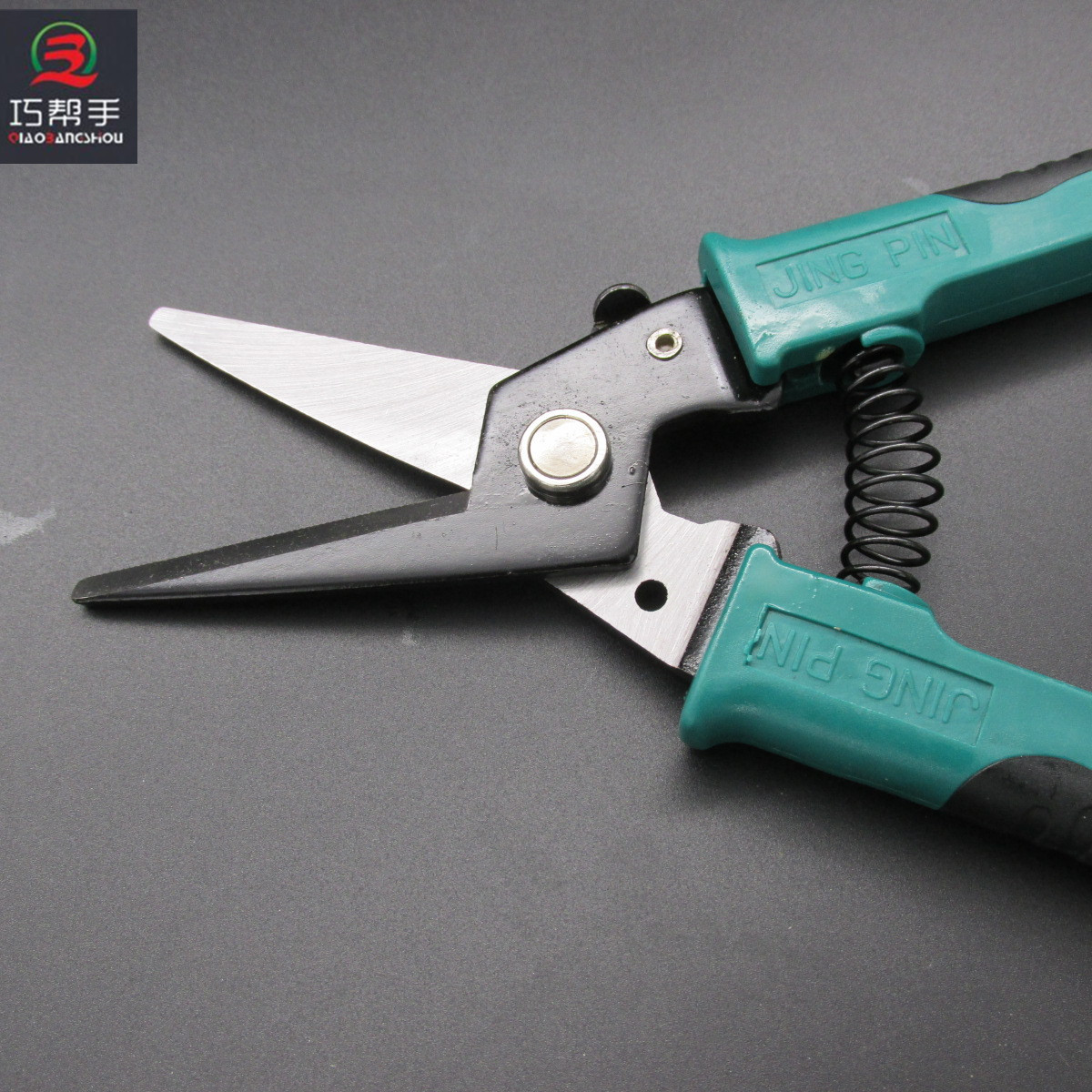 货源批发手动工具铁皮剪修枝剪电工刀电子多用途剪刀五金工具