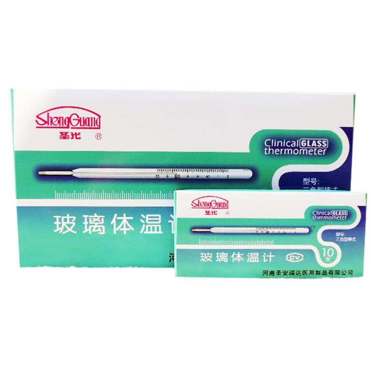 wholesale Light household Mercury Thermometer baby Colored glaze thermometer Thermometer accurate Water table