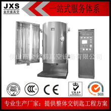 pvd�O�� pvd���O���r�๦���Ĥ�O���ṩ�Ĥ�C�S��