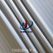 ӆ�ƌ�늽z���²���  �����o��p��ƽ�� ��Ů���b���� ��������