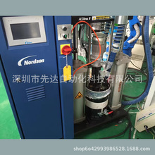 �����z�Ԅ��c�z�� �����z�C�քӘ� �����z�Ԅ��c�z��