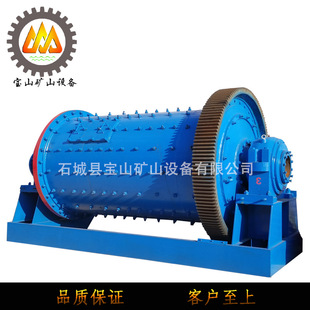 Jiangxi Grid Mill Mill MQG560*600 Шаровая мельница оборудование маленькая мельница мокрый шариковой мельница