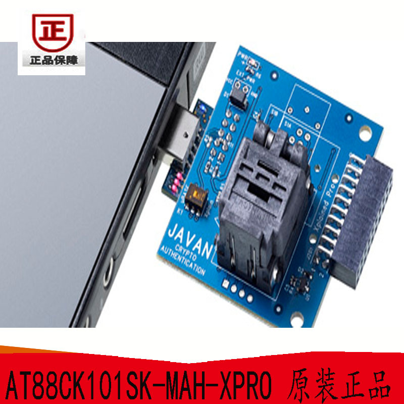 AT88CK101SK-MAH-XPRO 安全/ 验证开发工具 3Cont Skt 原装正品