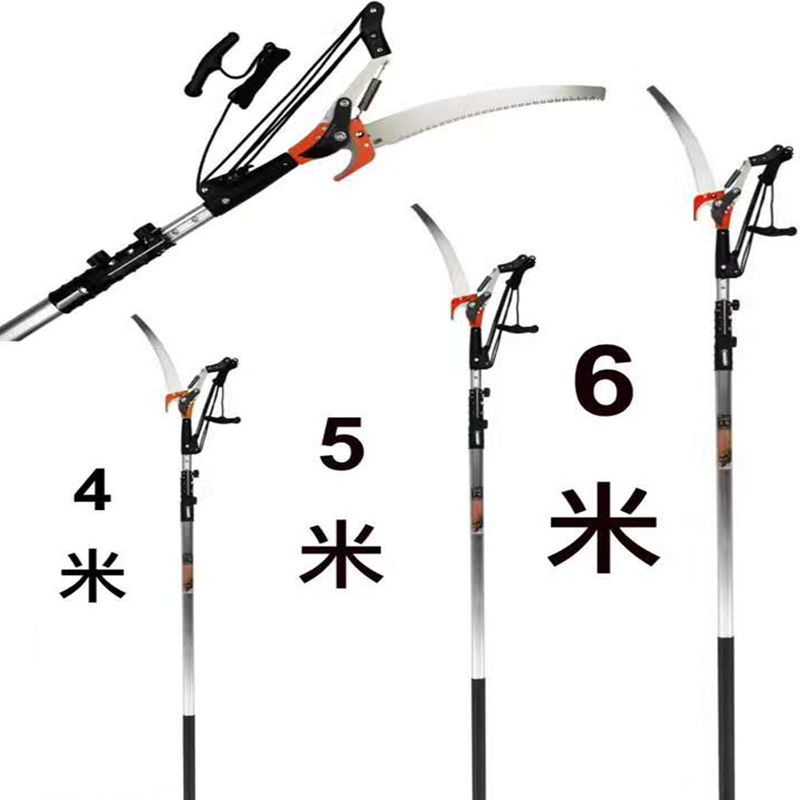 KOTESO开拓者 高枝剪 三段卡扣式方形加厚铝杆 高空修枝剪