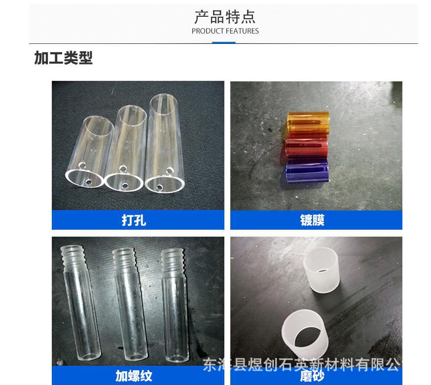 QQ图片20170519095826_爱奇艺