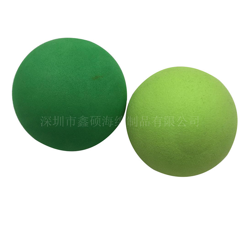 深圳生产EVA彩虹38mm彩色海绵洗水印刷冲孔笑脸球