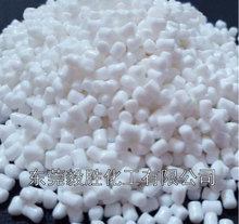 滑石粉 填充母料 塑料填充料 滑石粉母粒