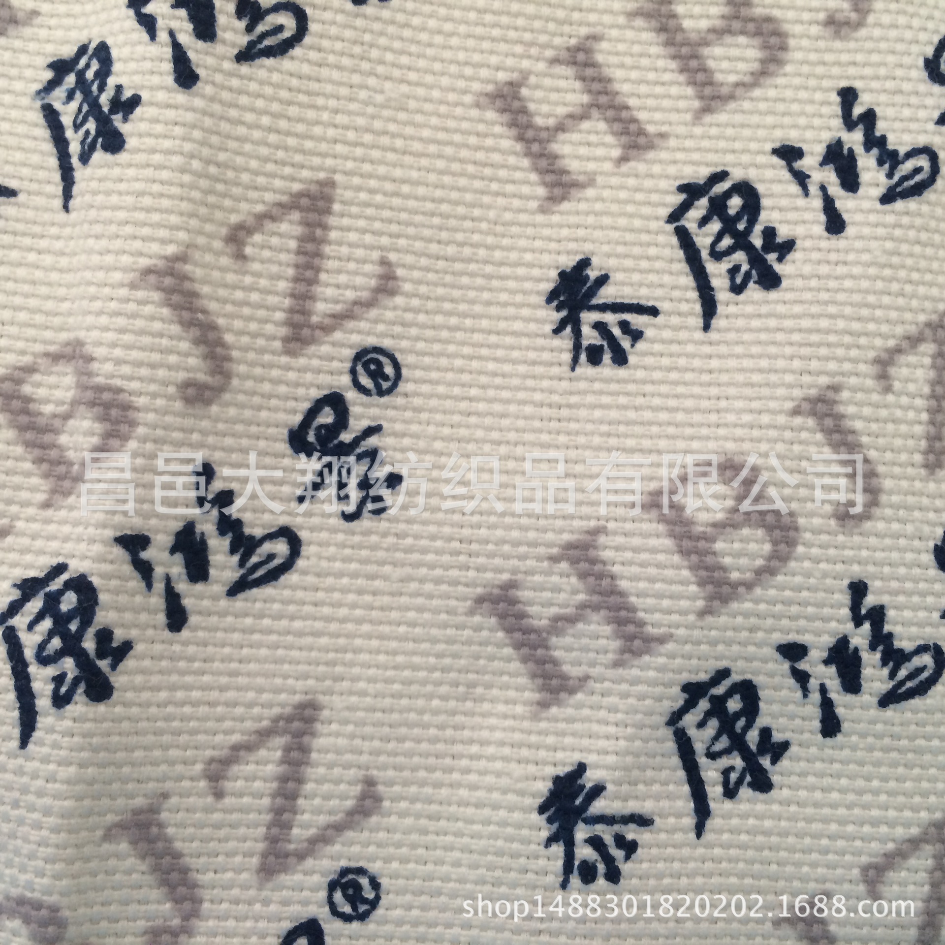 8C601CAA-A94A-4660-8EAB-8B8CDD