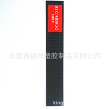 ���S����PVC �ưɉ|ܛ���ưɉ|�L�ɉ|�ưɰɉ|���z��̨�|�rˮ�|��