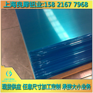 5052�X�V�Ͻ�� �����_ƽ �F؛����